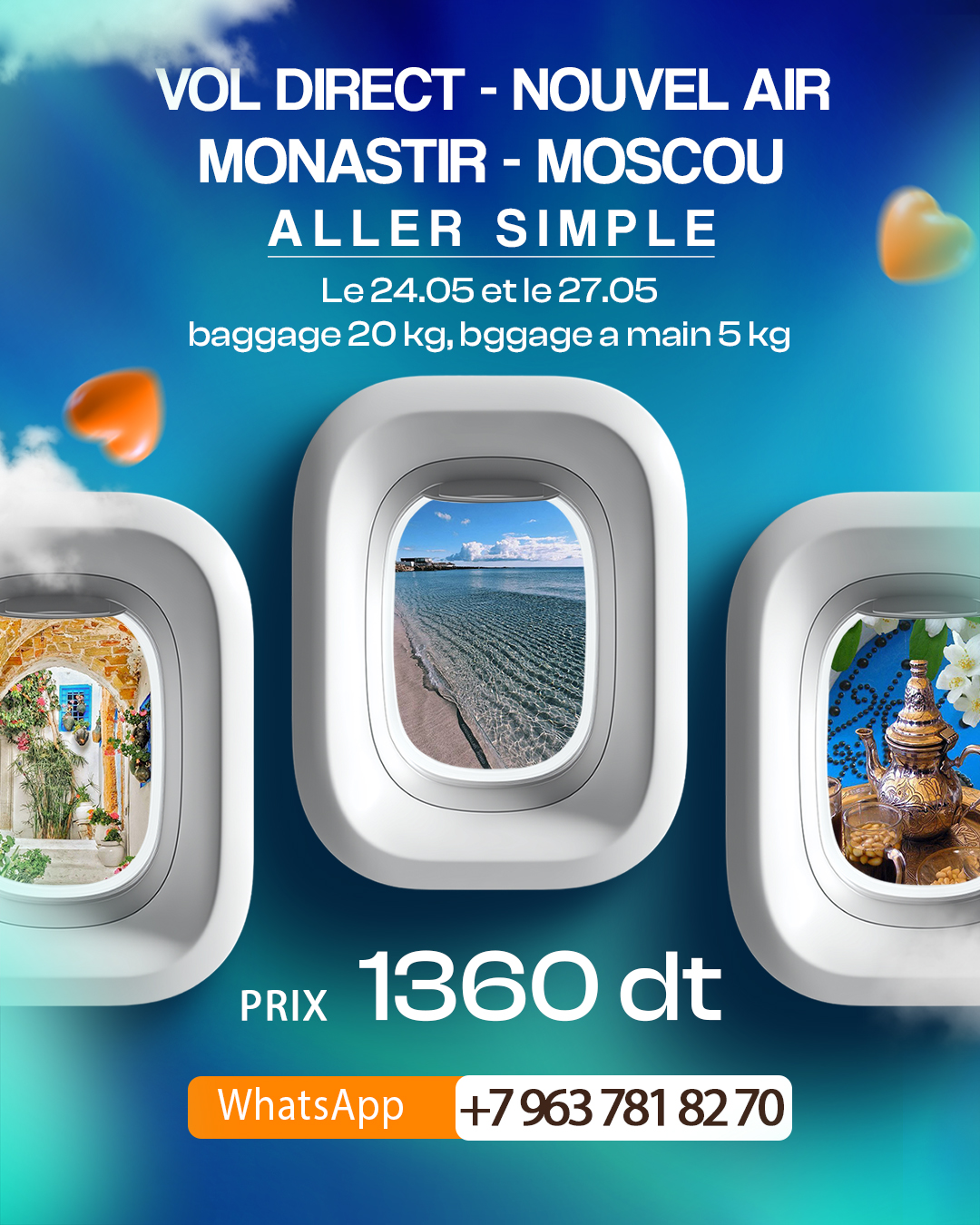 Travel and Tourism Social Media Banner Template with Photo Frame